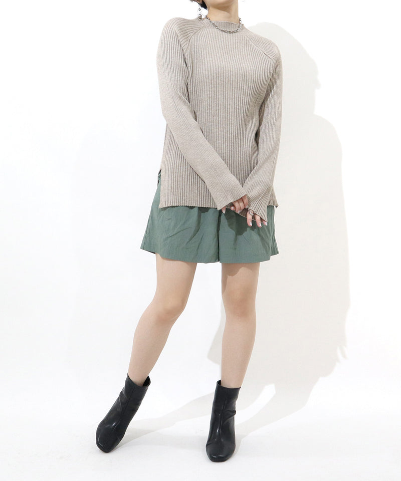 KNIT SET UP