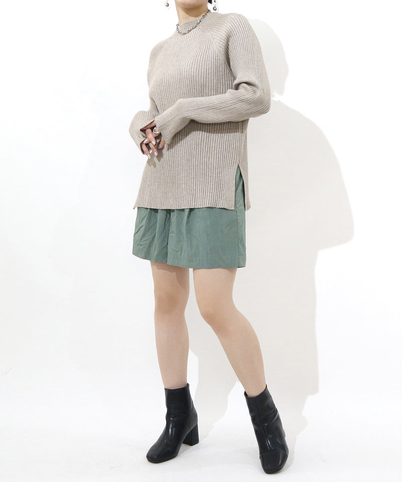 KNIT SET UP
