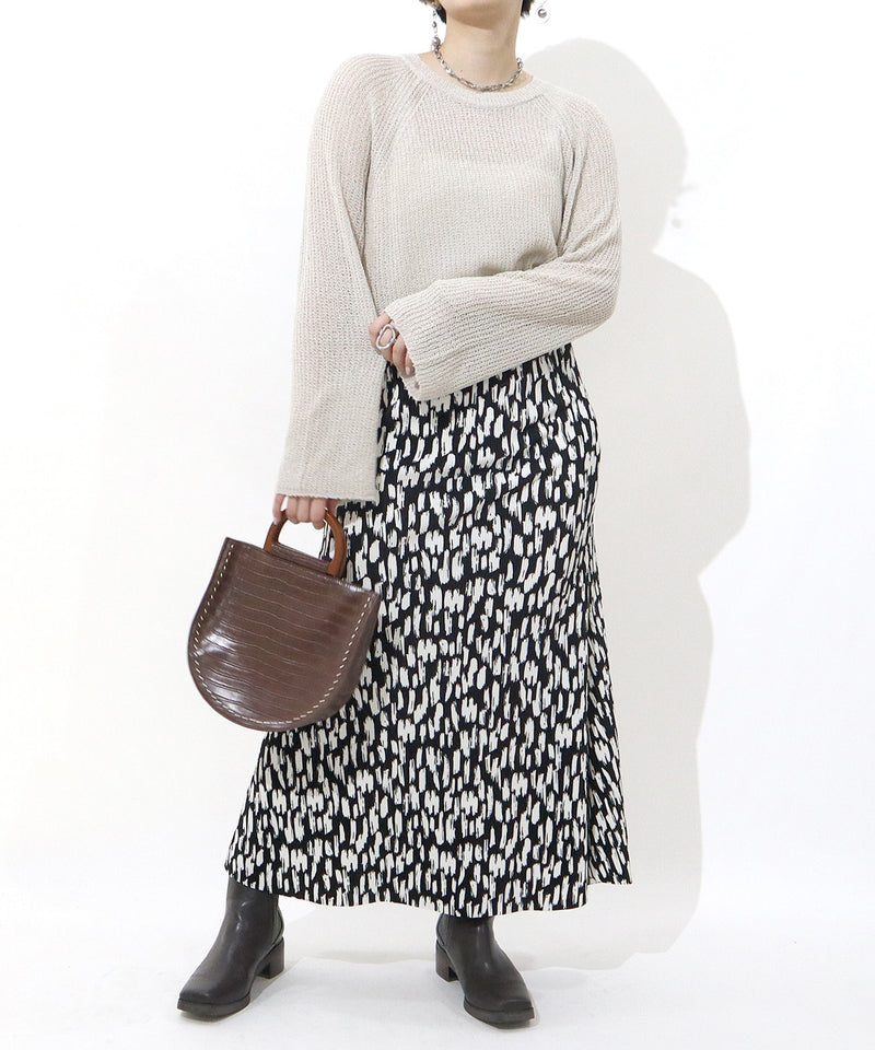 Multi pattern SKIRT