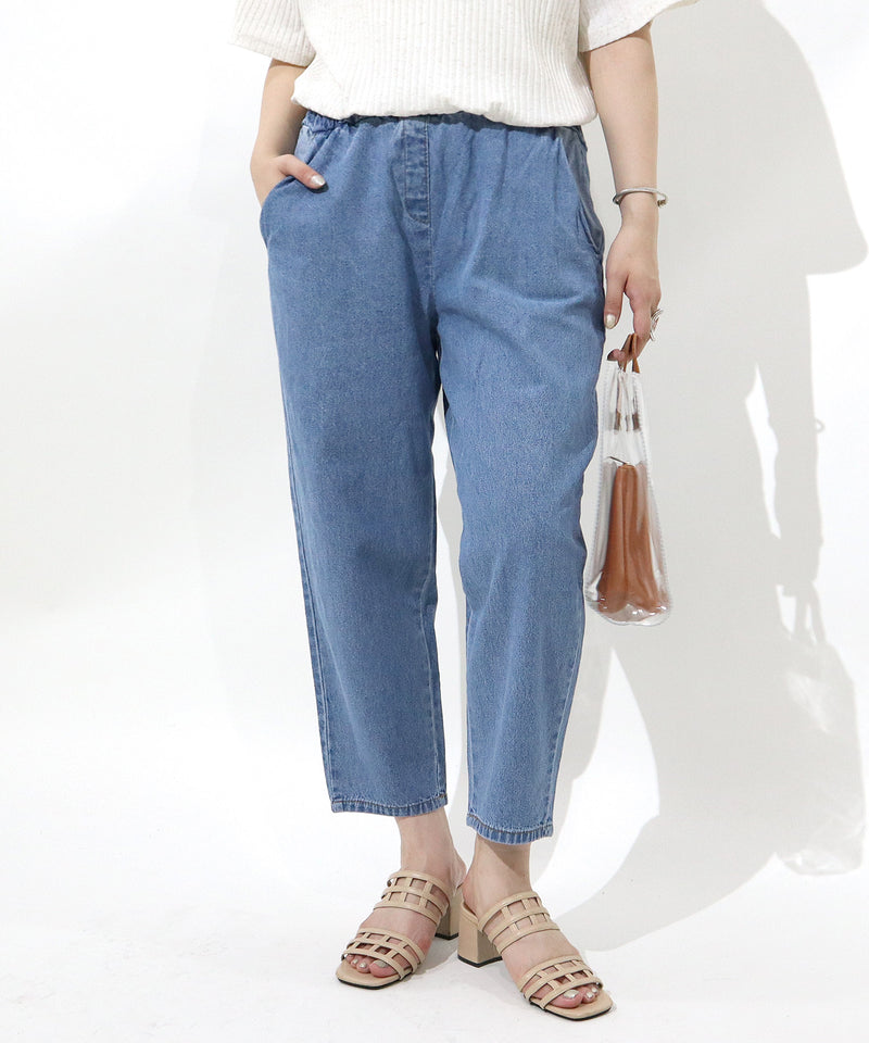 DENIM PANTS