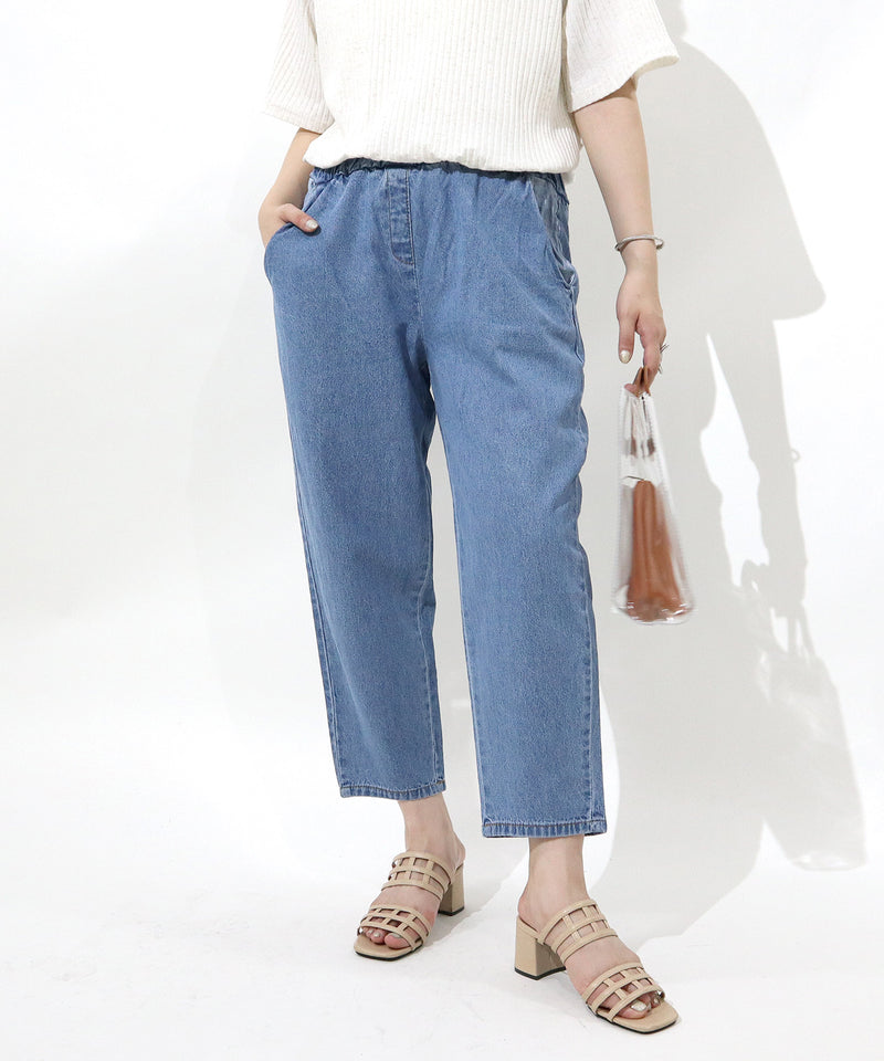 DENIM PANTS
