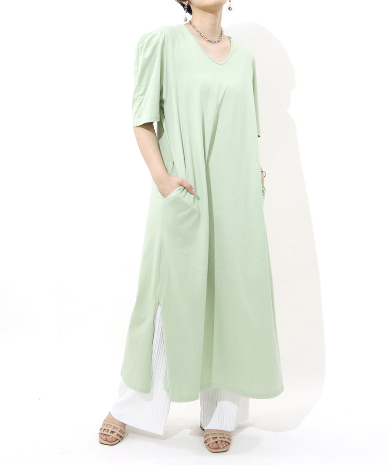 relaxy one piece