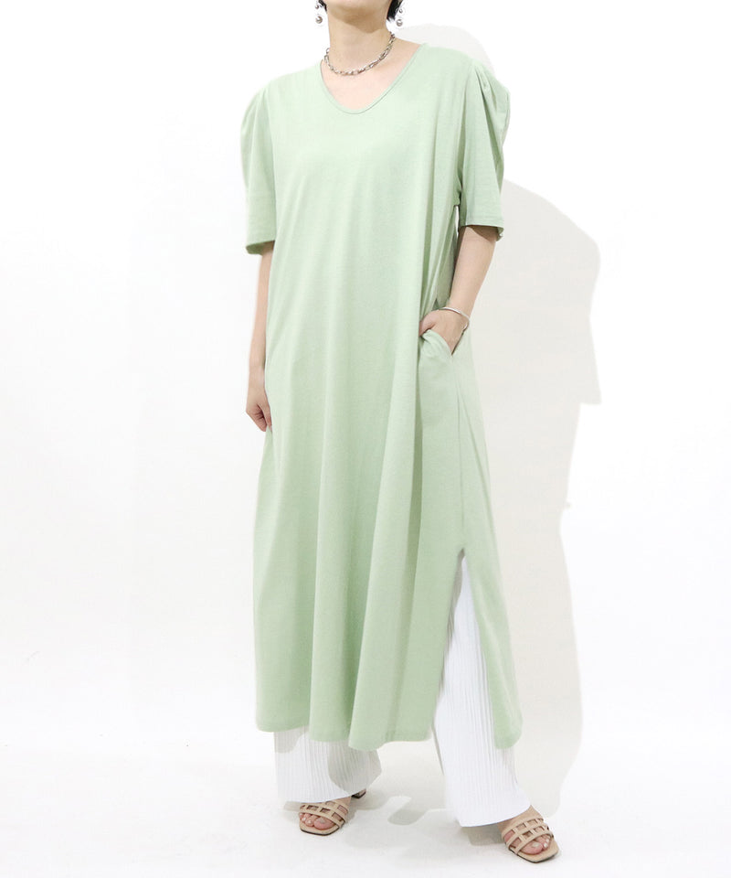 relaxy one piece